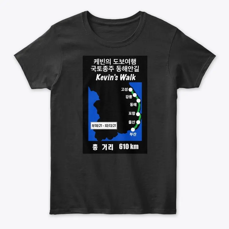 Kevin's Walk V, 2021 Tees