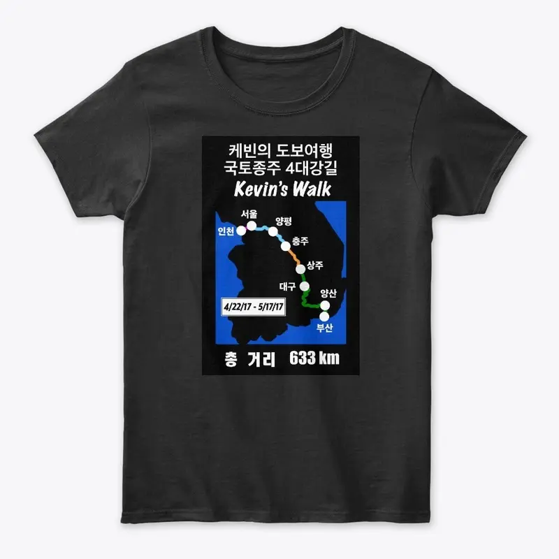 Kevin's Walk 2017 Tee