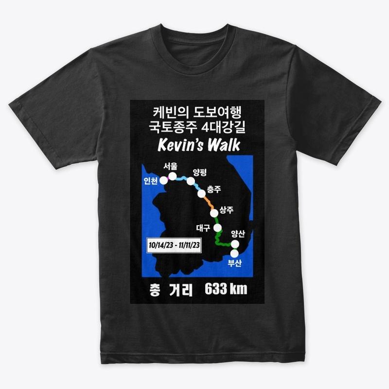 2023 Kevin's Walk 7 Merch