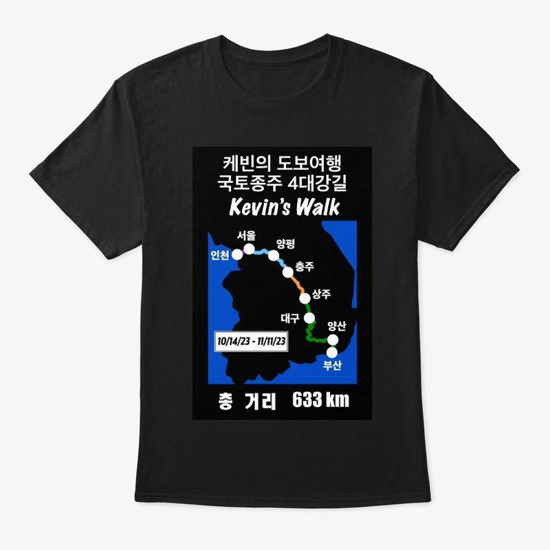 2023 Kevin's Walk 7 Backpacker's Tee