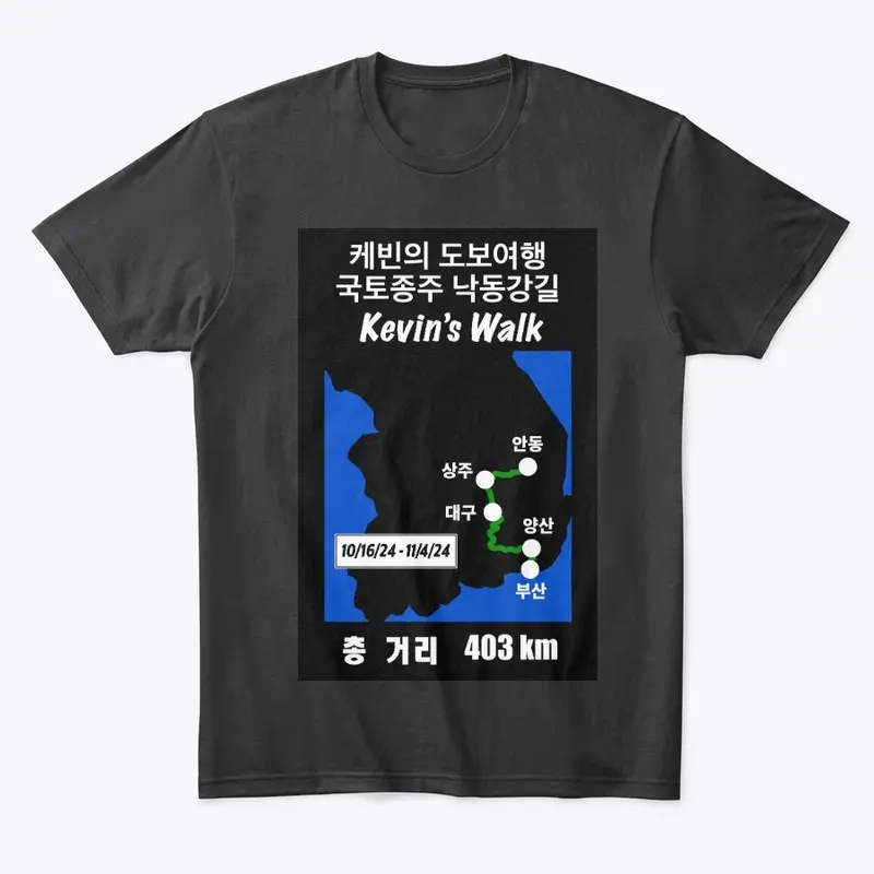 Kevin's Walk 8 (2024) Tee