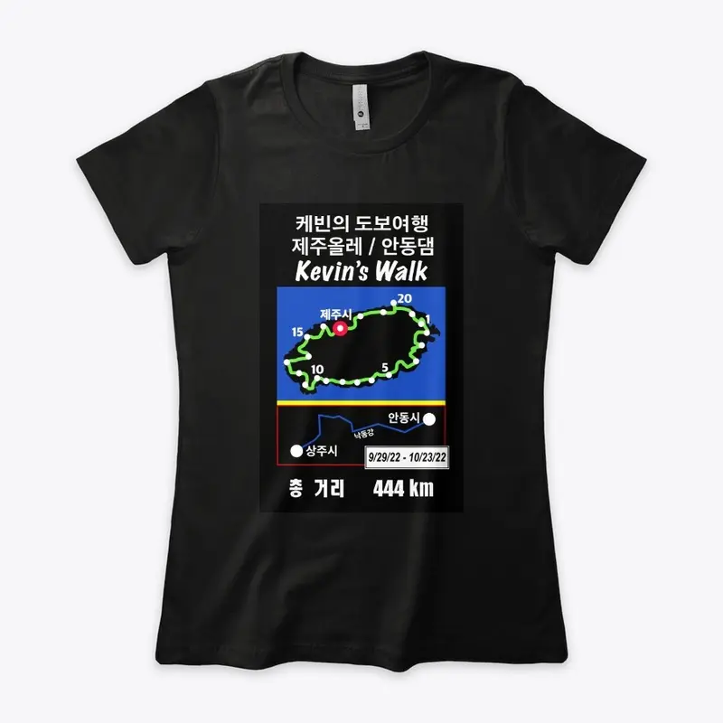 Kevin's Walk VI, 2022 Tees