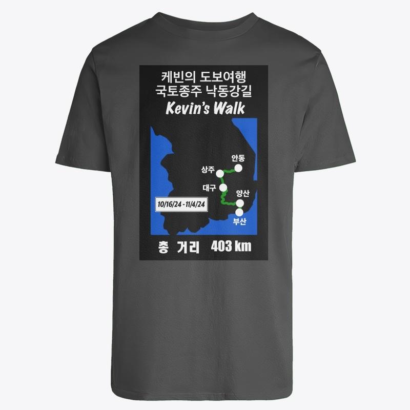 Kevin's Walk 8 (2024) Tee